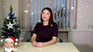 Что должен сделать бухгалтер ООО до окончания 2019 года?!