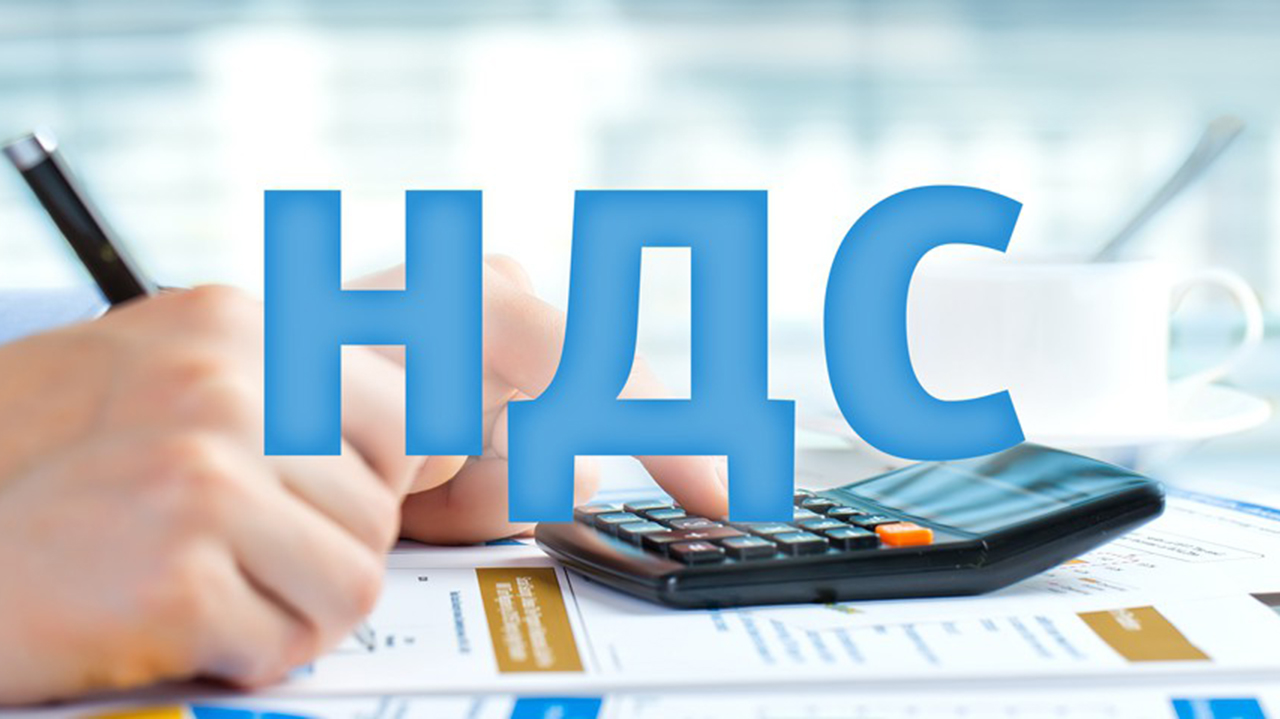 Декларацию по НДС можно не сдавать Декларацию по НДС можно не сдавать