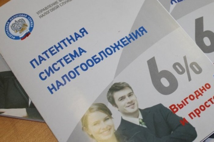 Для ИП, применяющих патент или УСН 6%