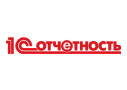 1C-Отчетность