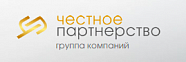  ООО «Честное партнерство»