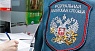 Заполнение иного заявления в ИФНС-фото